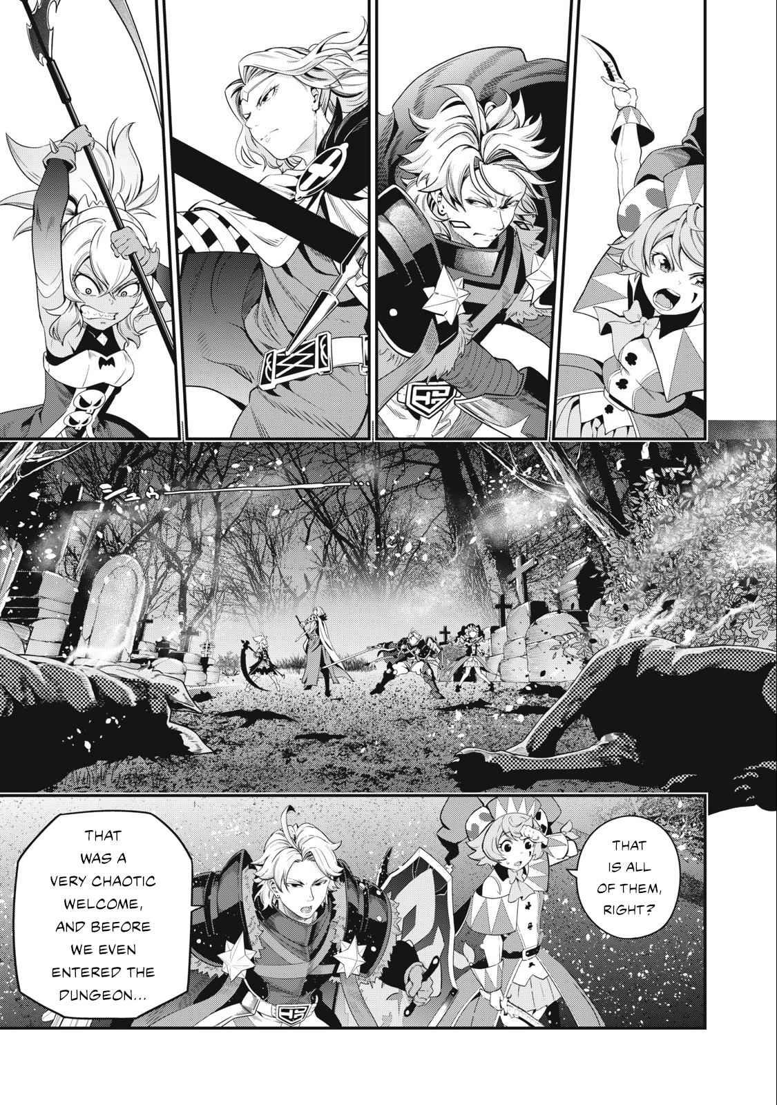 The Exiled Reincarnated Heavy Knight Is Unrivaled In Game Knowledge chapter 49 page 13