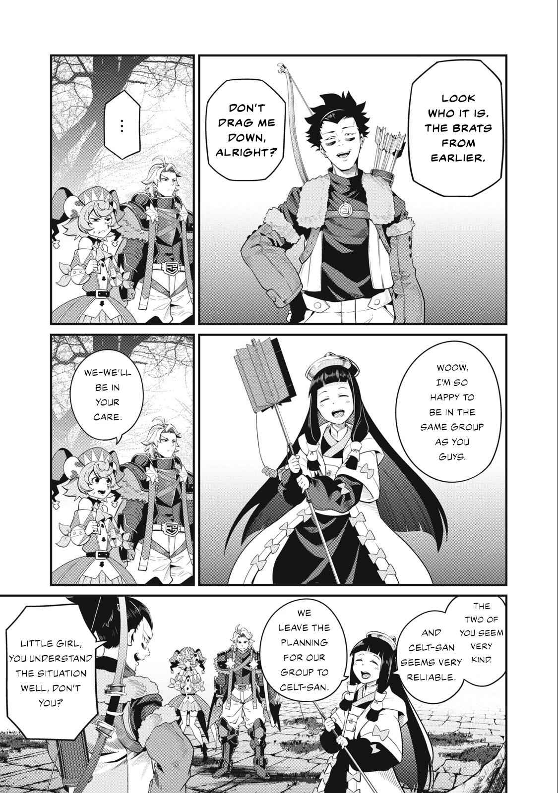 The Exiled Reincarnated Heavy Knight Is Unrivaled In Game Knowledge chapter 50 page 11