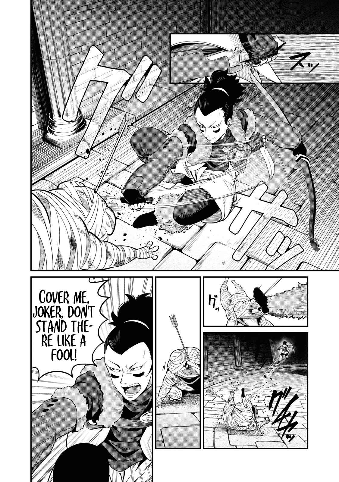 The Exiled Reincarnated Heavy Knight Is Unrivaled In Game Knowledge chapter 51 page 10