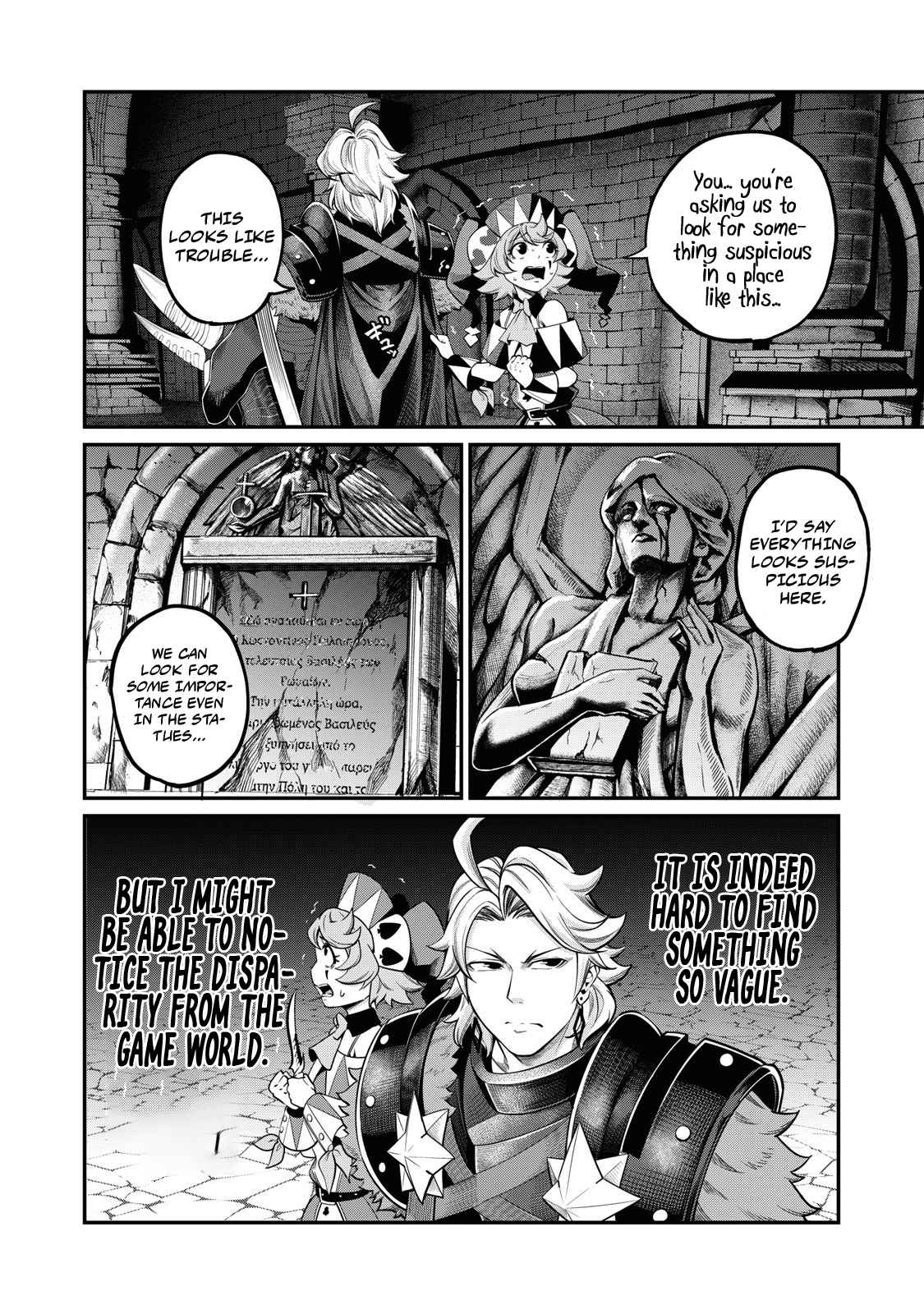 The Exiled Reincarnated Heavy Knight Is Unrivaled In Game Knowledge chapter 51 page 2