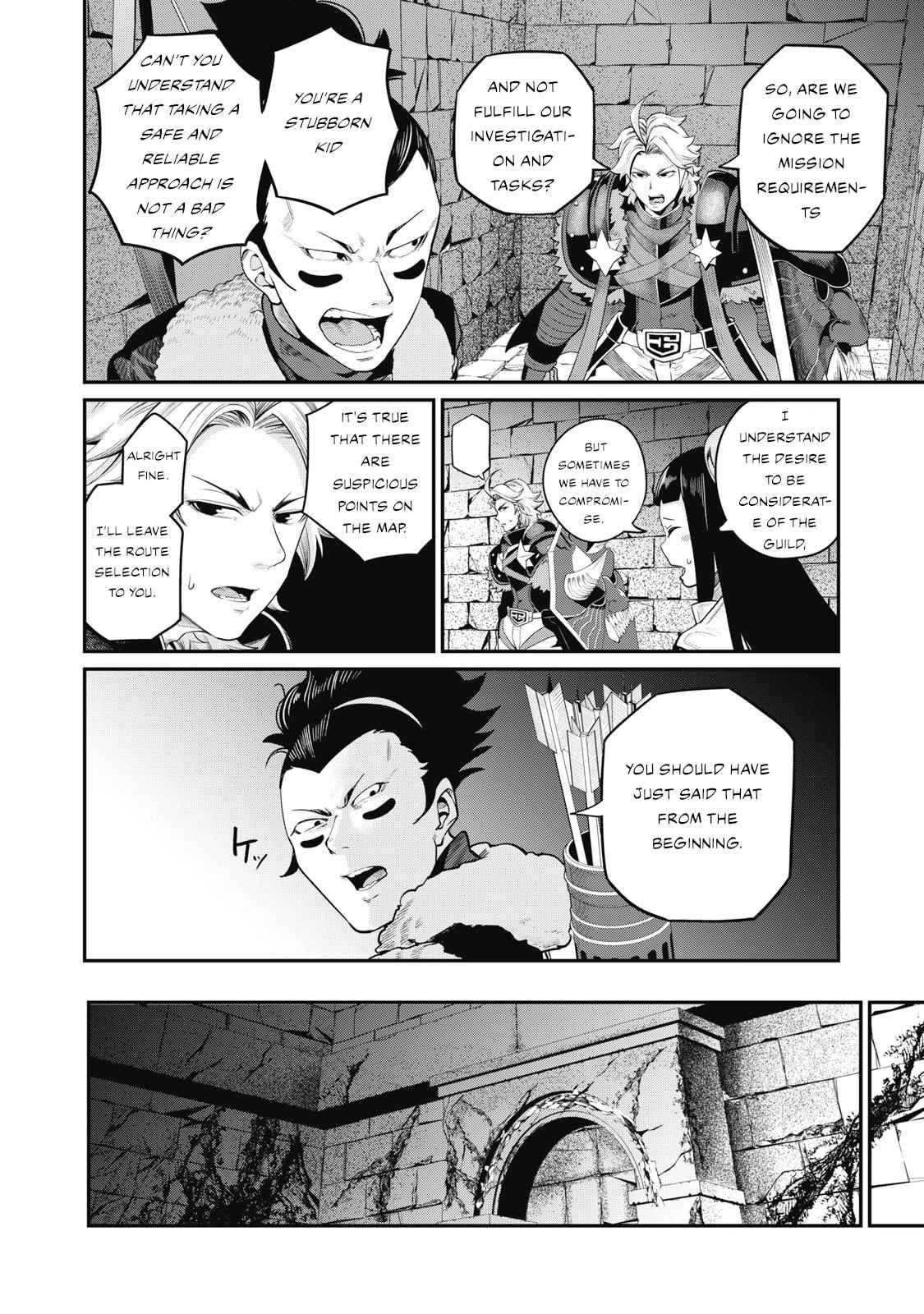 The Exiled Reincarnated Heavy Knight Is Unrivaled In Game Knowledge chapter 52 page 10