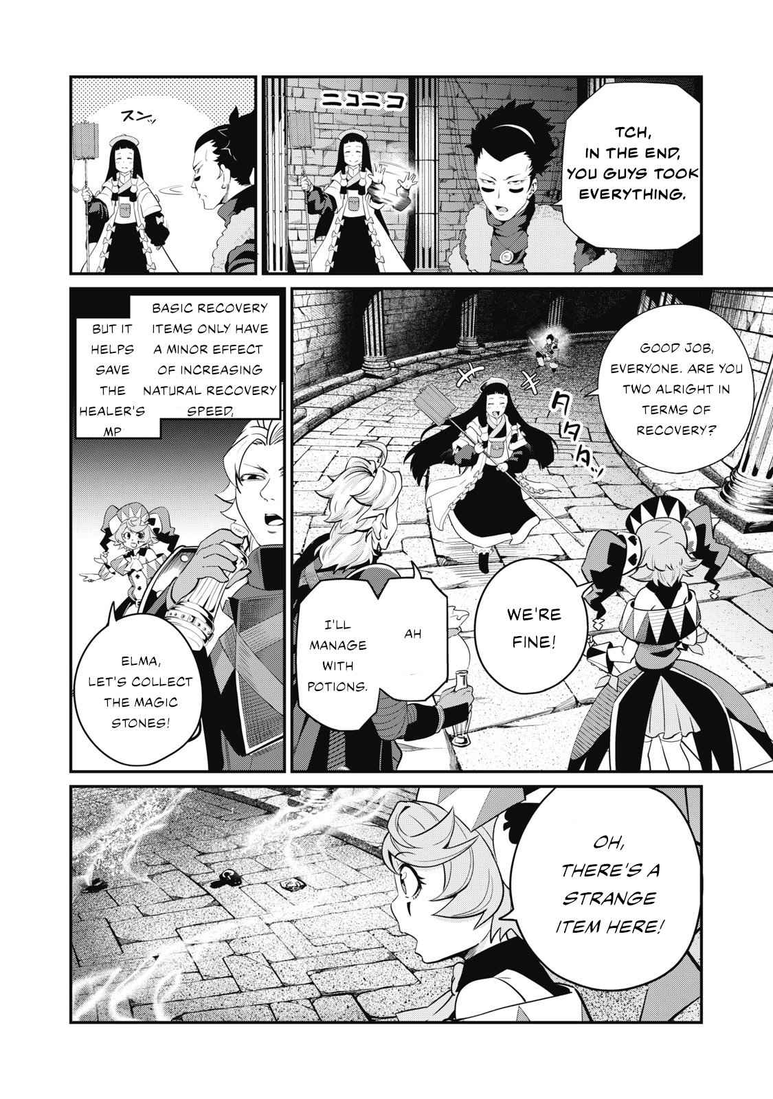 The Exiled Reincarnated Heavy Knight Is Unrivaled In Game Knowledge chapter 52 page 2