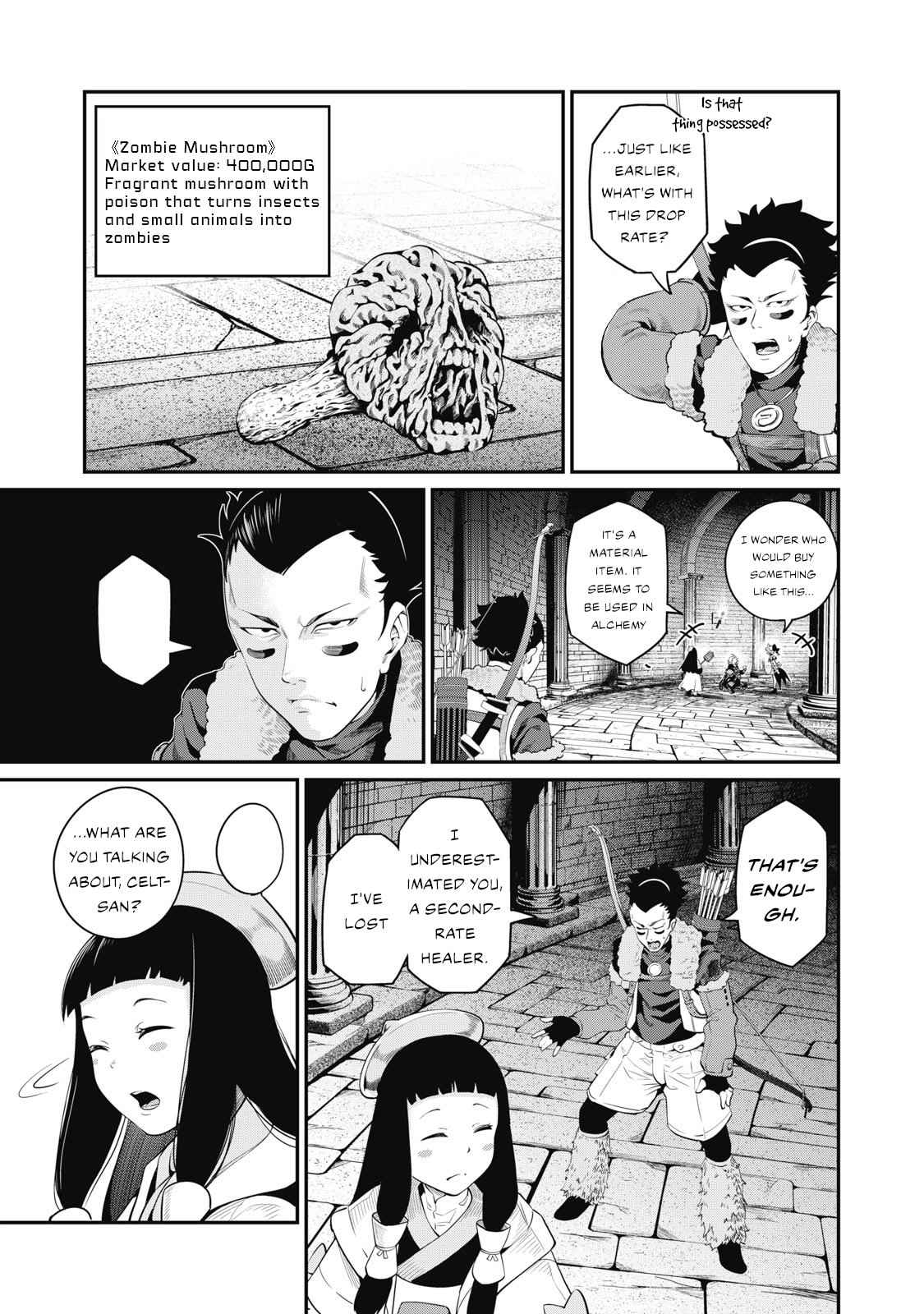 The Exiled Reincarnated Heavy Knight Is Unrivaled In Game Knowledge chapter 52 page 3