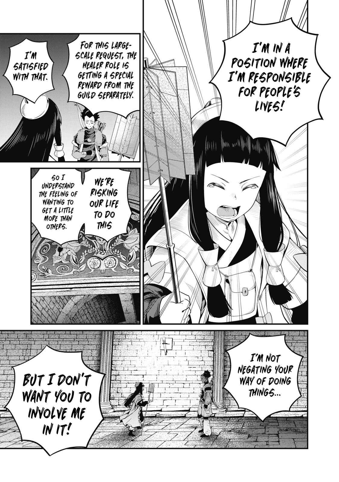 The Exiled Reincarnated Heavy Knight Is Unrivaled In Game Knowledge chapter 52 page 5