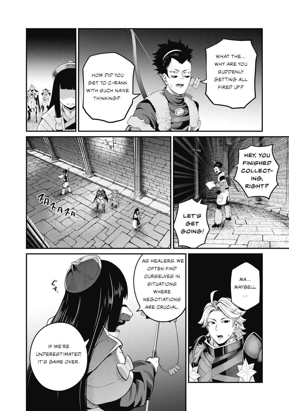 The Exiled Reincarnated Heavy Knight Is Unrivaled In Game Knowledge chapter 52 page 6