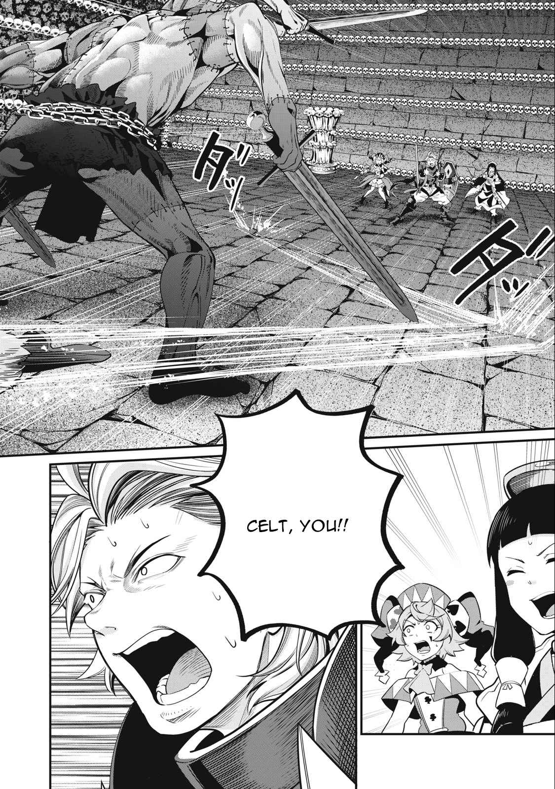 The Exiled Reincarnated Heavy Knight Is Unrivaled In Game Knowledge chapter 53 page 12