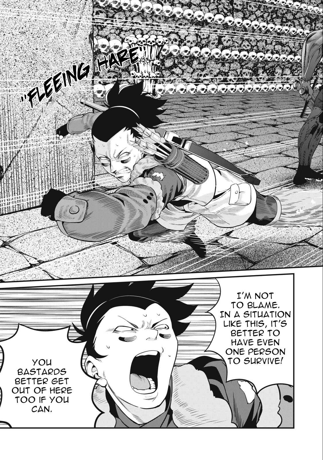 The Exiled Reincarnated Heavy Knight Is Unrivaled In Game Knowledge chapter 53 page 13