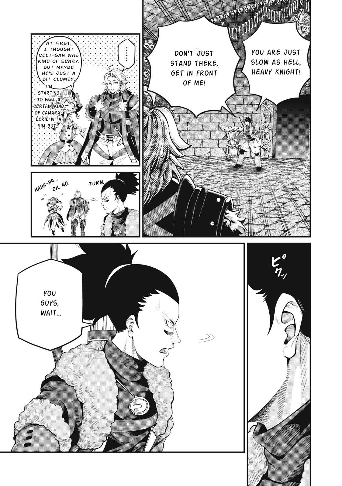 The Exiled Reincarnated Heavy Knight Is Unrivaled In Game Knowledge chapter 53 page 3