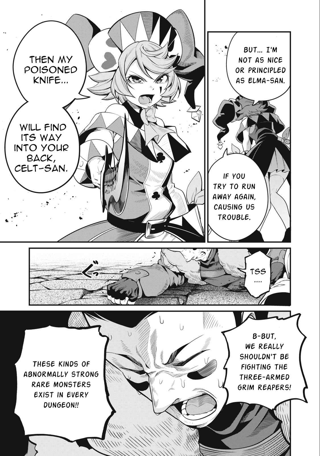 The Exiled Reincarnated Heavy Knight Is Unrivaled In Game Knowledge chapter 54 page 11
