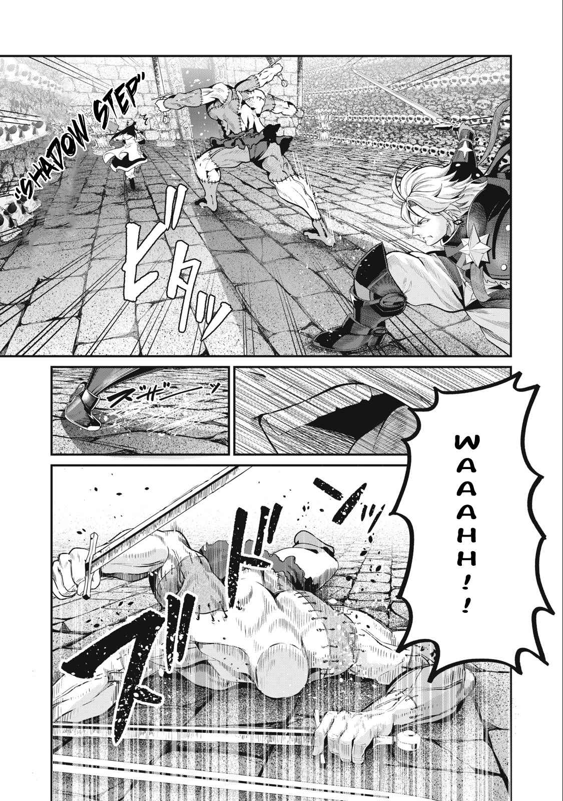 The Exiled Reincarnated Heavy Knight Is Unrivaled In Game Knowledge chapter 54 page 15