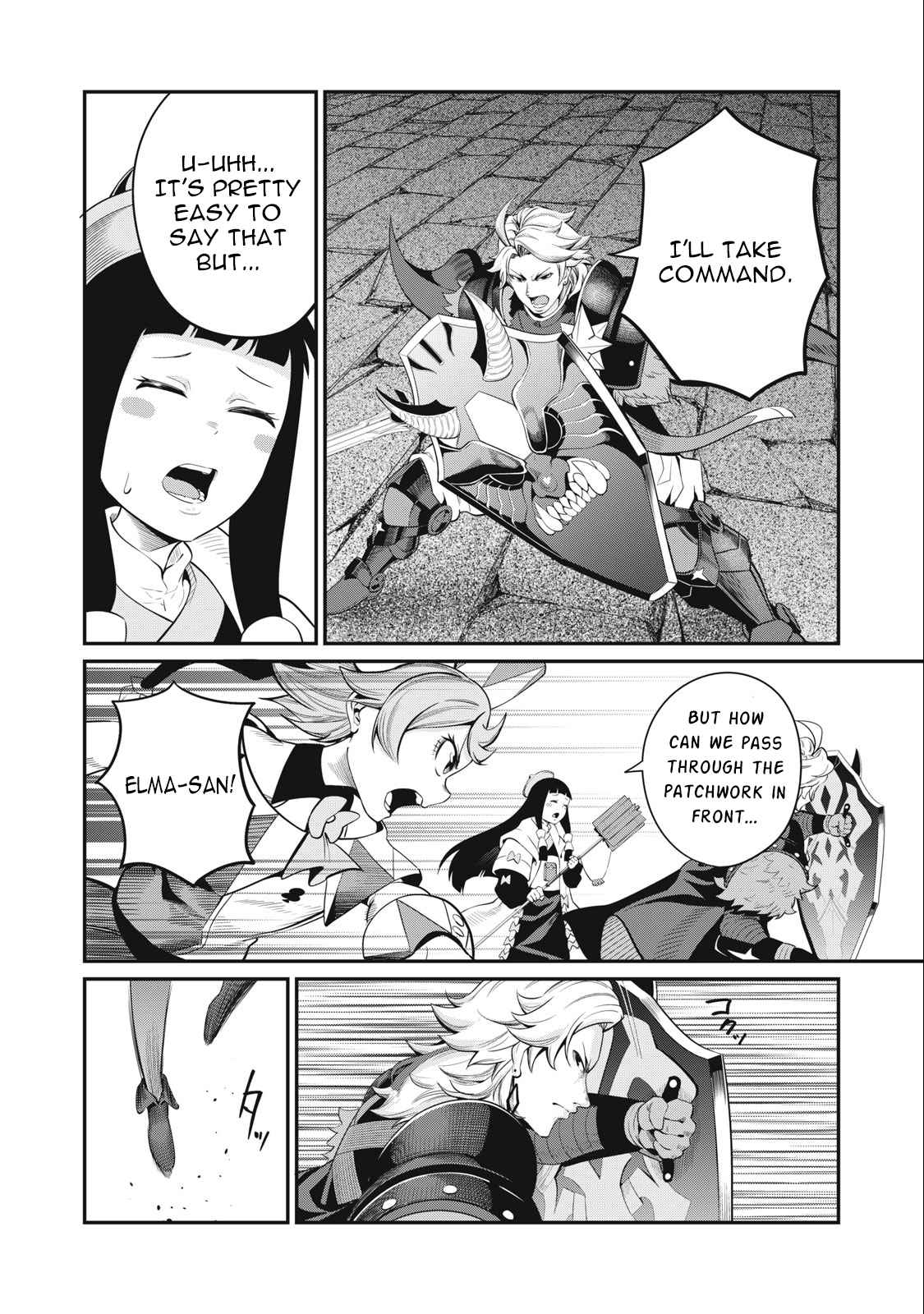 The Exiled Reincarnated Heavy Knight Is Unrivaled In Game Knowledge chapter 54 page 6