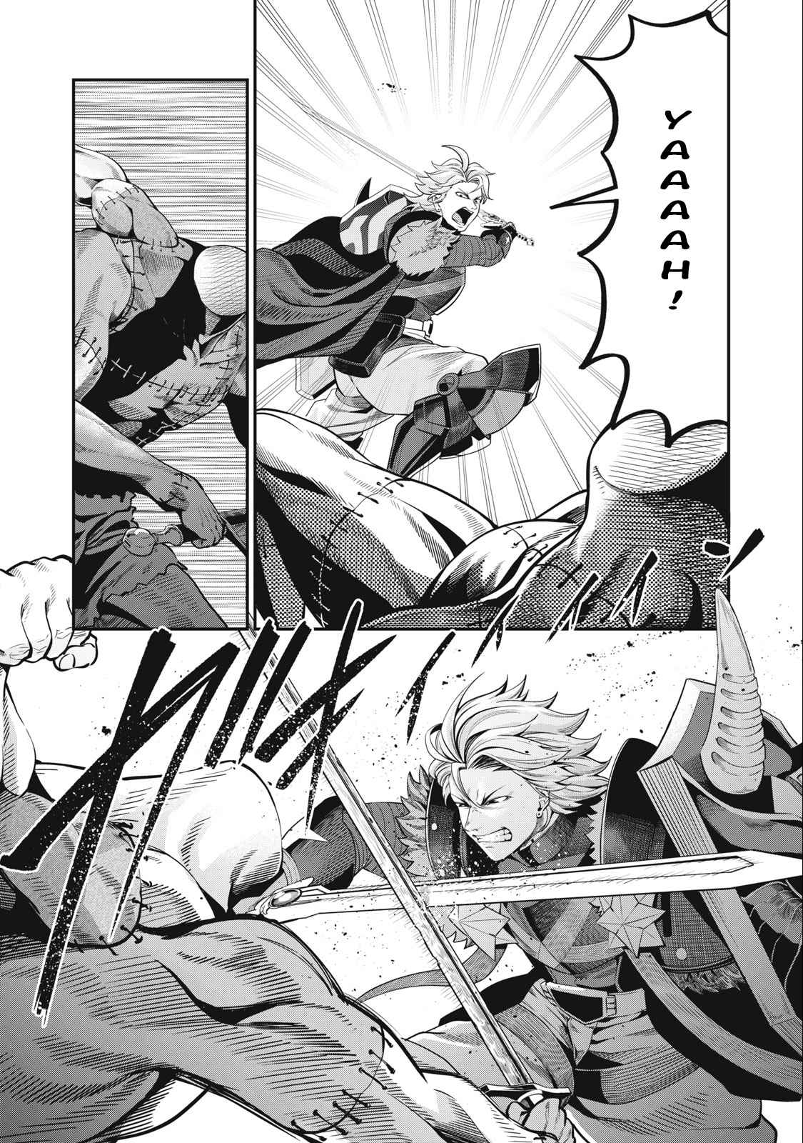 The Exiled Reincarnated Heavy Knight Is Unrivaled In Game Knowledge chapter 55 page 1