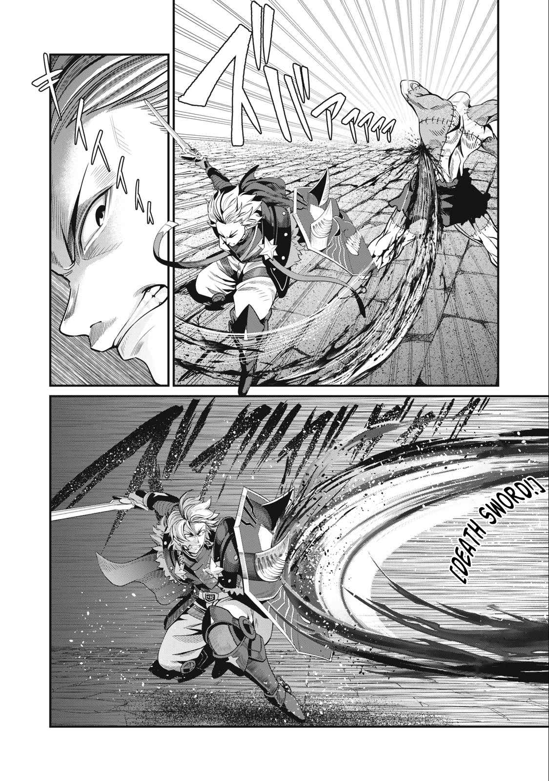 The Exiled Reincarnated Heavy Knight Is Unrivaled In Game Knowledge chapter 55 page 12