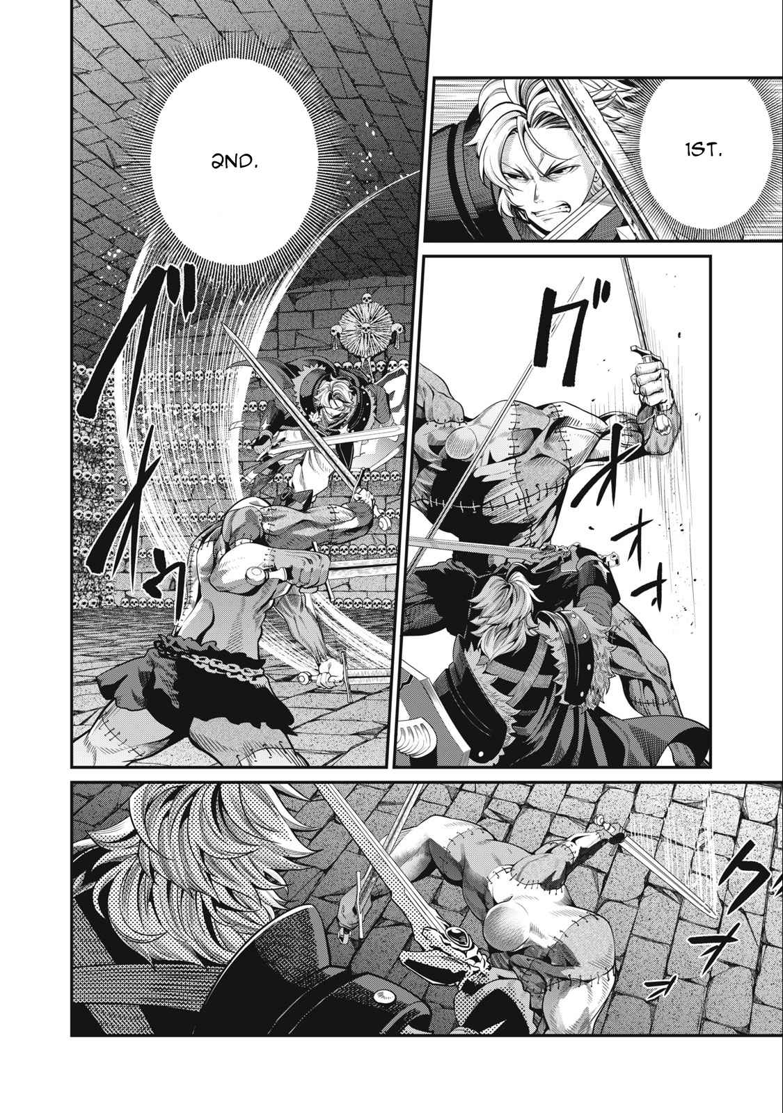 The Exiled Reincarnated Heavy Knight Is Unrivaled In Game Knowledge chapter 55 page 2