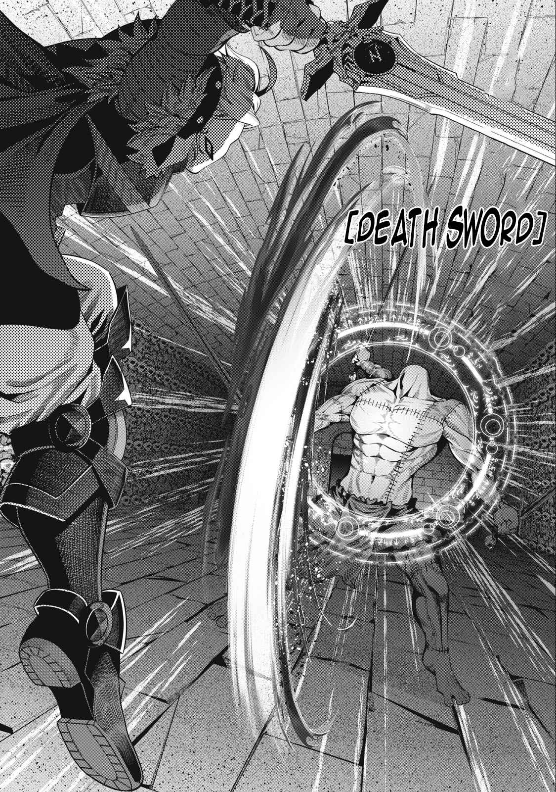 The Exiled Reincarnated Heavy Knight Is Unrivaled In Game Knowledge chapter 55 page 4