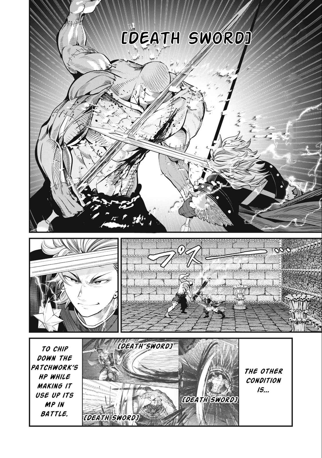 The Exiled Reincarnated Heavy Knight Is Unrivaled In Game Knowledge chapter 56 page 12