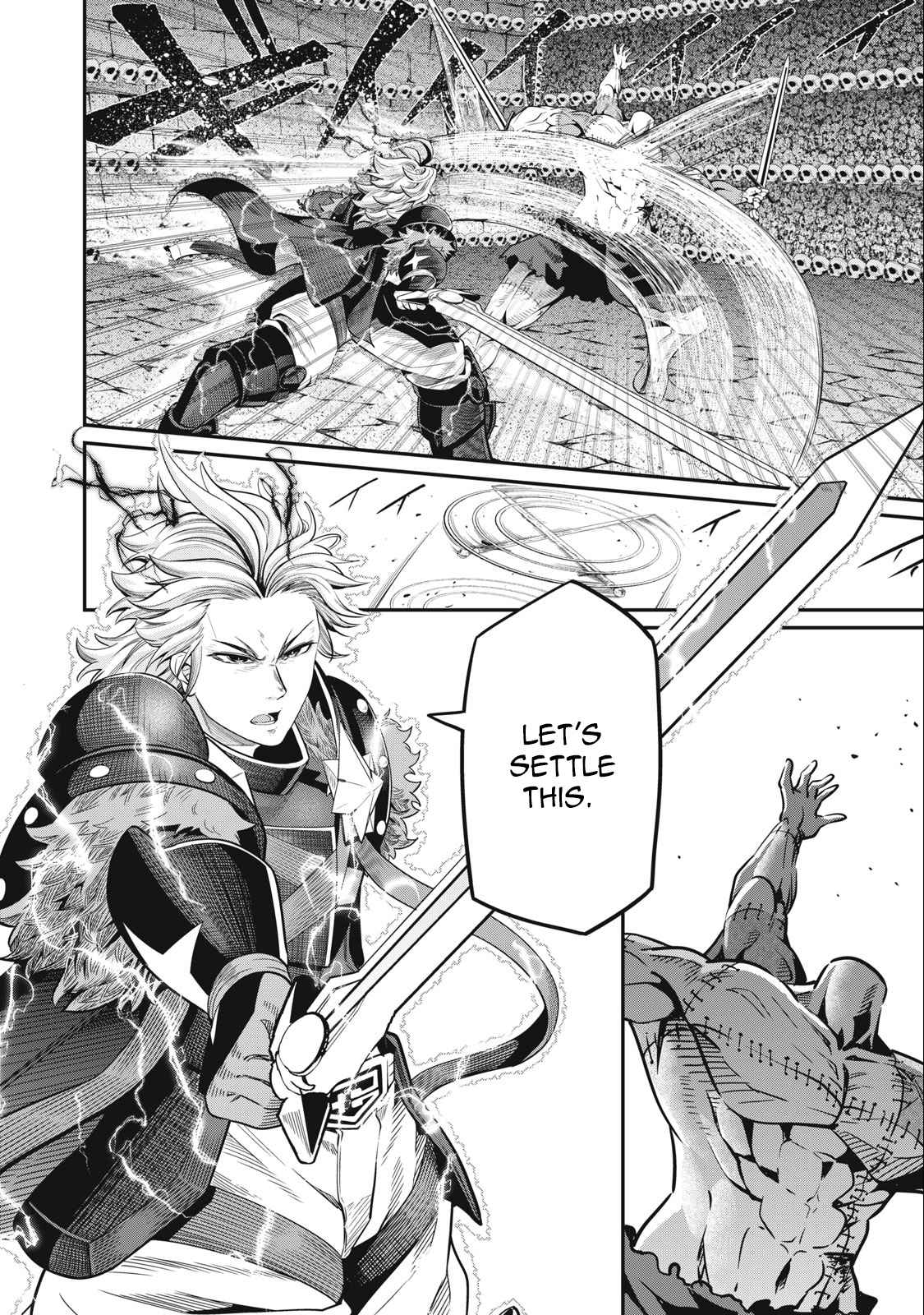 The Exiled Reincarnated Heavy Knight Is Unrivaled In Game Knowledge chapter 56 page 6