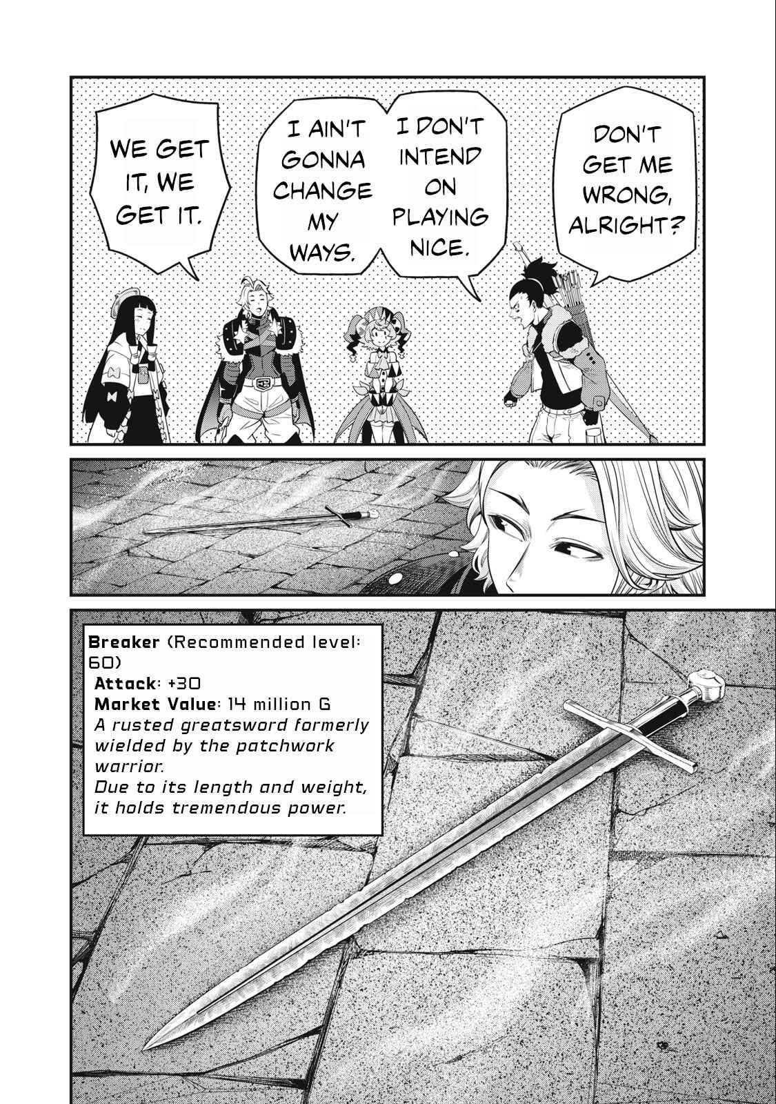 The Exiled Reincarnated Heavy Knight Is Unrivaled In Game Knowledge chapter 58 page 6