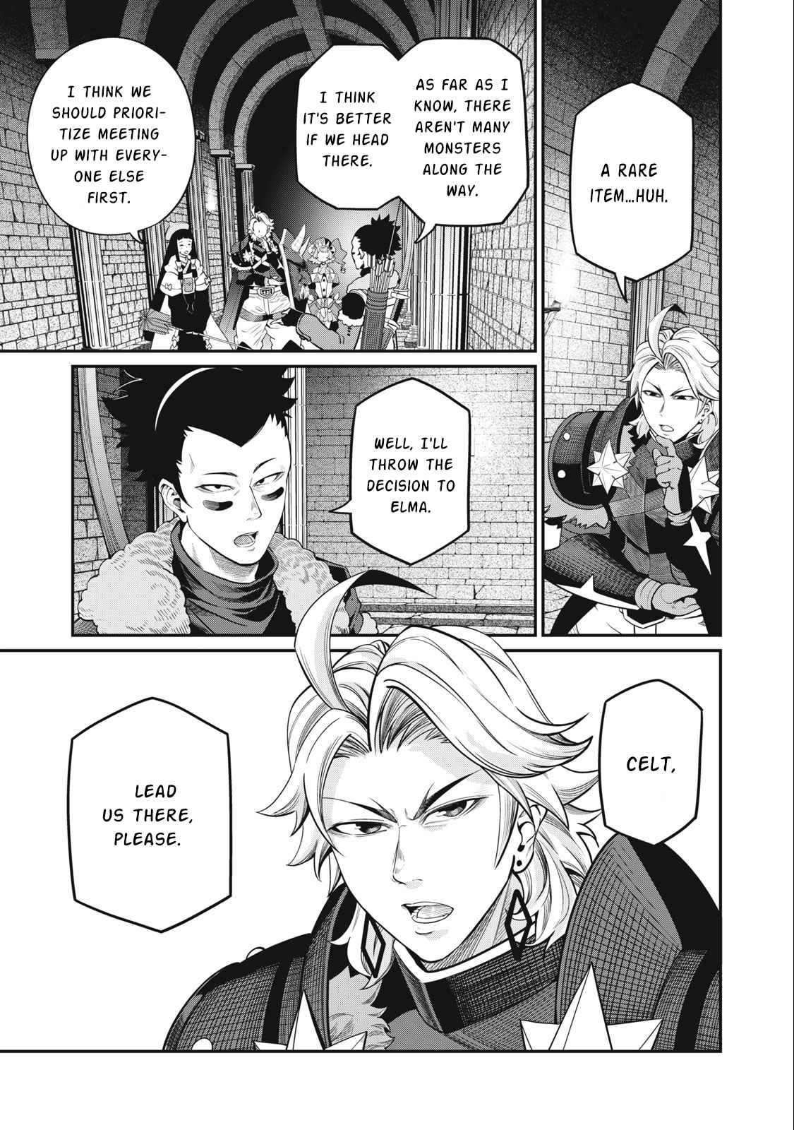 The Exiled Reincarnated Heavy Knight Is Unrivaled In Game Knowledge chapter 59 page 1