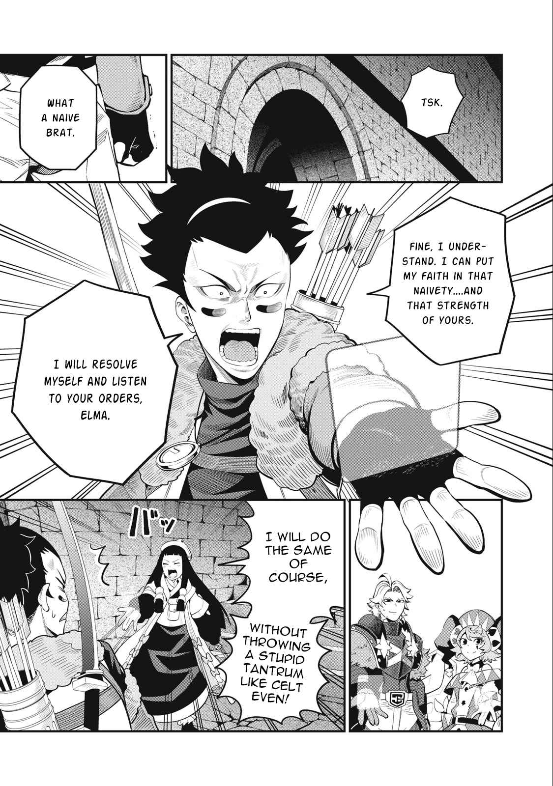 The Exiled Reincarnated Heavy Knight Is Unrivaled In Game Knowledge chapter 59 page 15