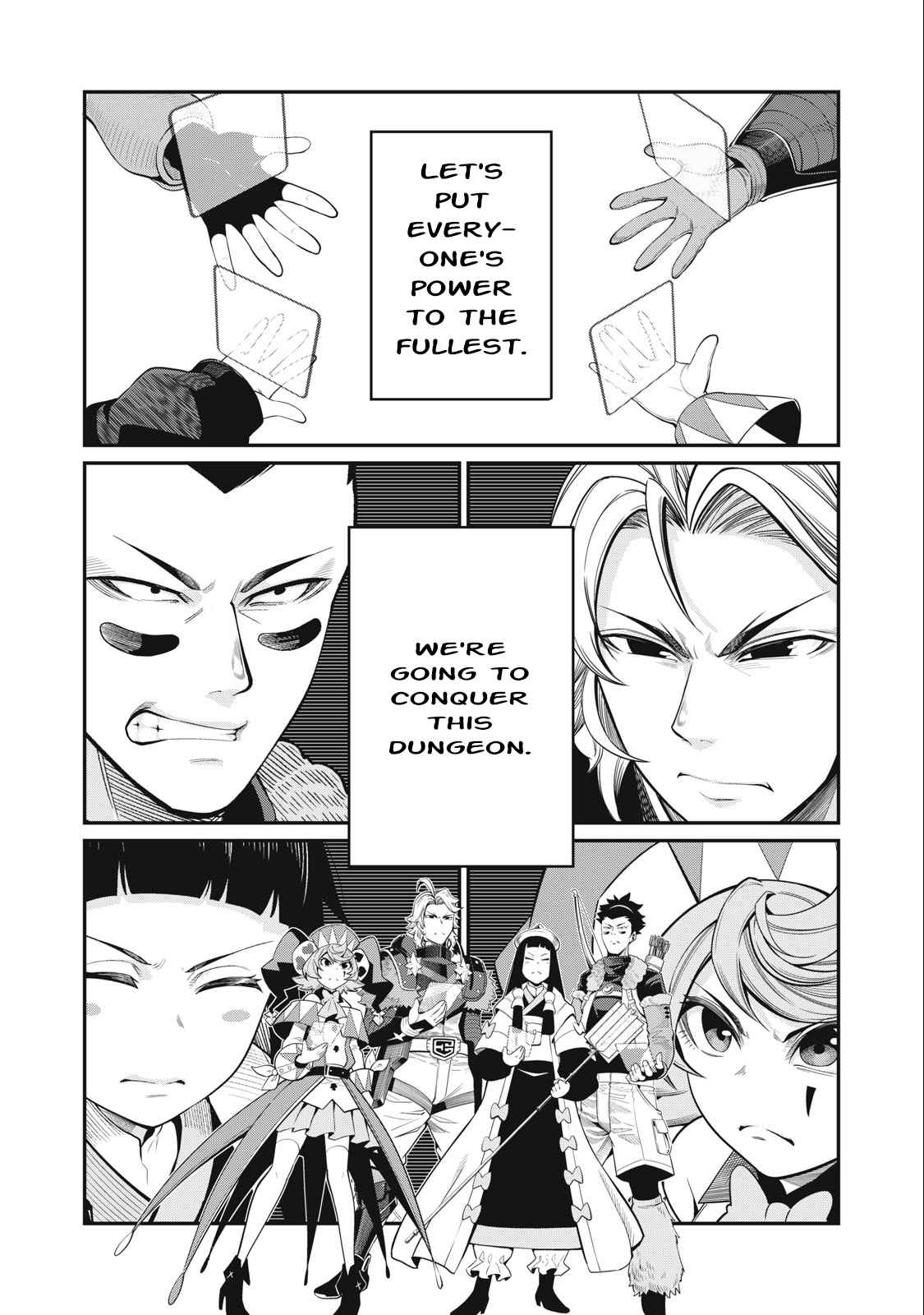 The Exiled Reincarnated Heavy Knight Is Unrivaled In Game Knowledge chapter 59 page 16