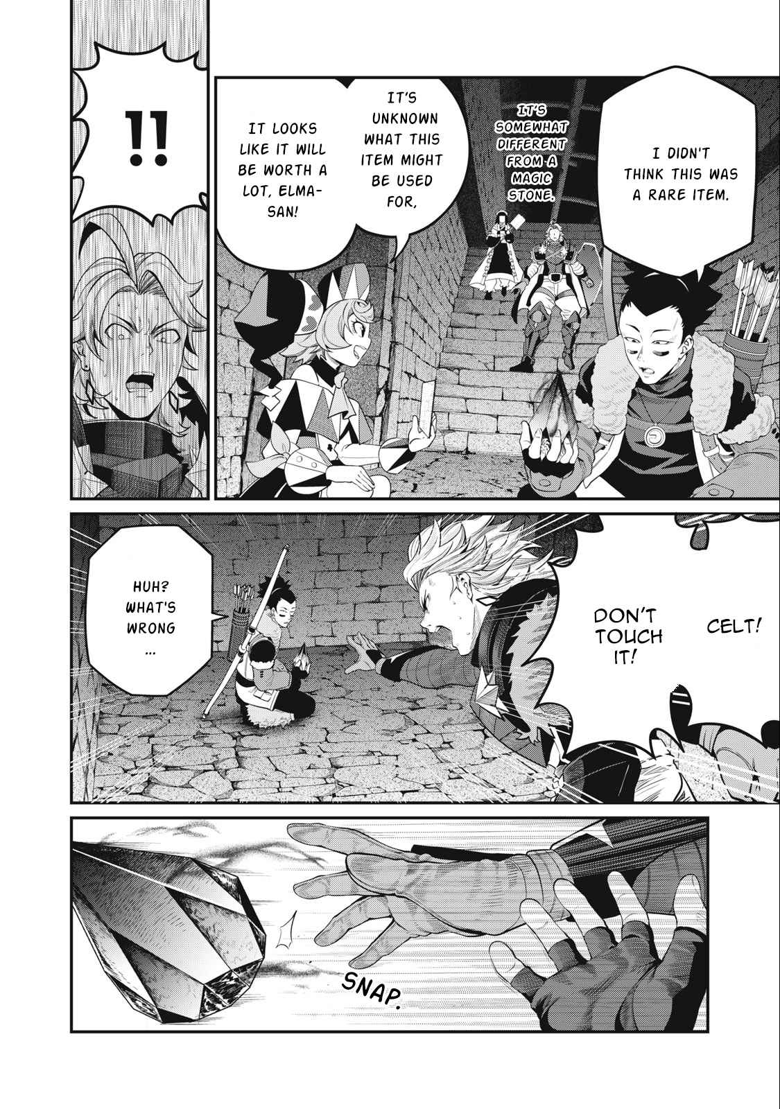 The Exiled Reincarnated Heavy Knight Is Unrivaled In Game Knowledge chapter 59 page 4