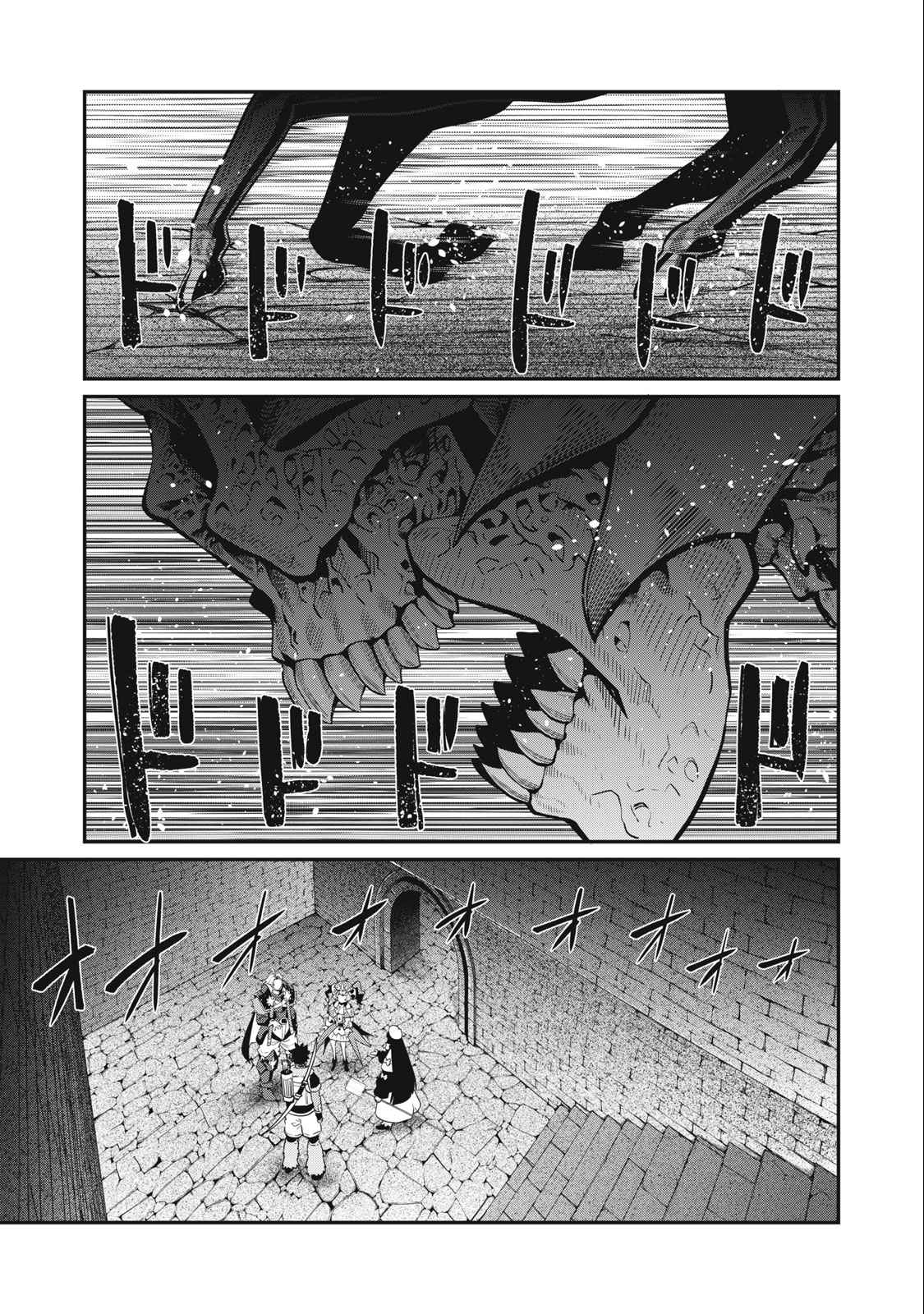 The Exiled Reincarnated Heavy Knight Is Unrivaled In Game Knowledge chapter 60 page 1