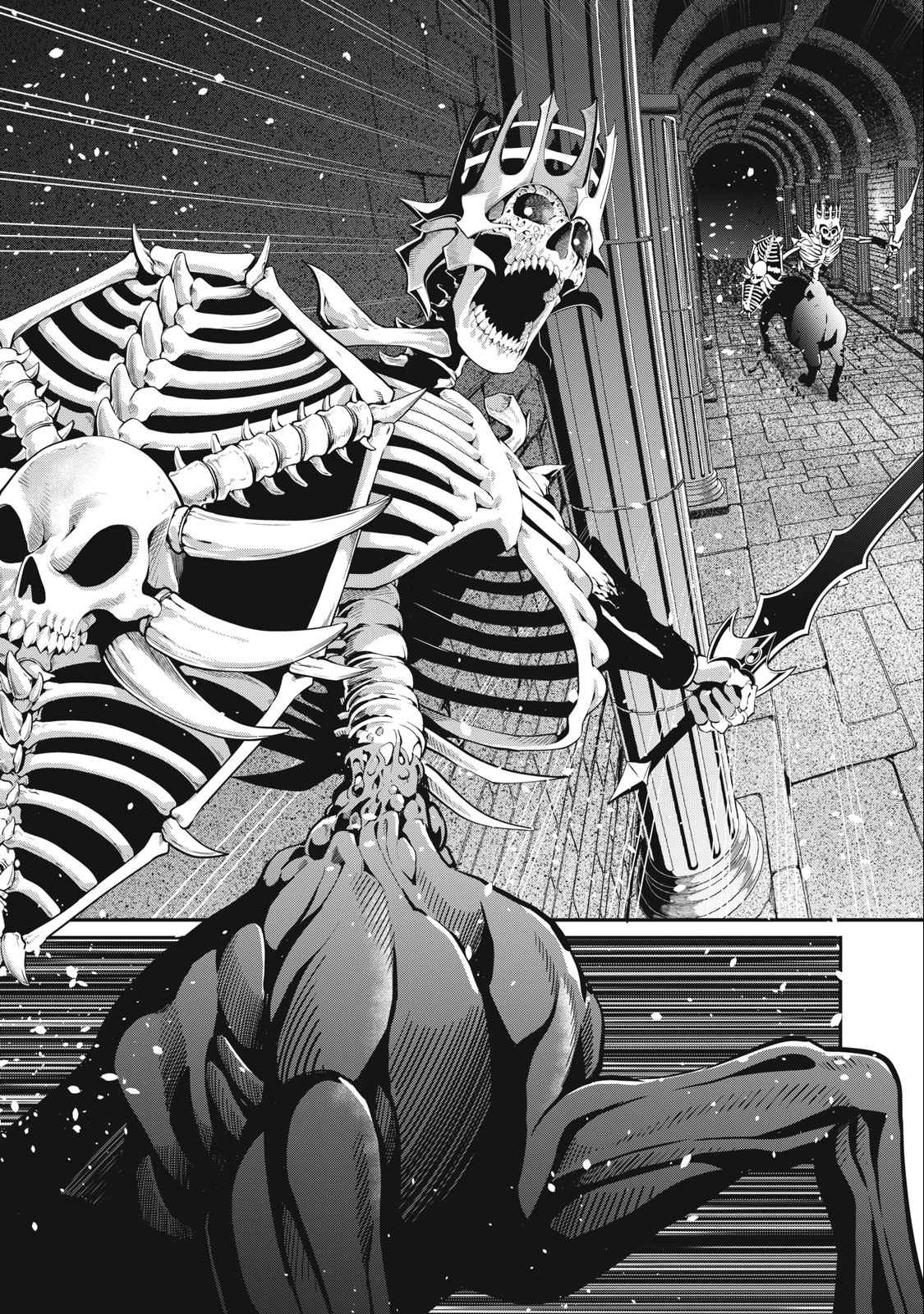 The Exiled Reincarnated Heavy Knight Is Unrivaled In Game Knowledge chapter 60 page 11