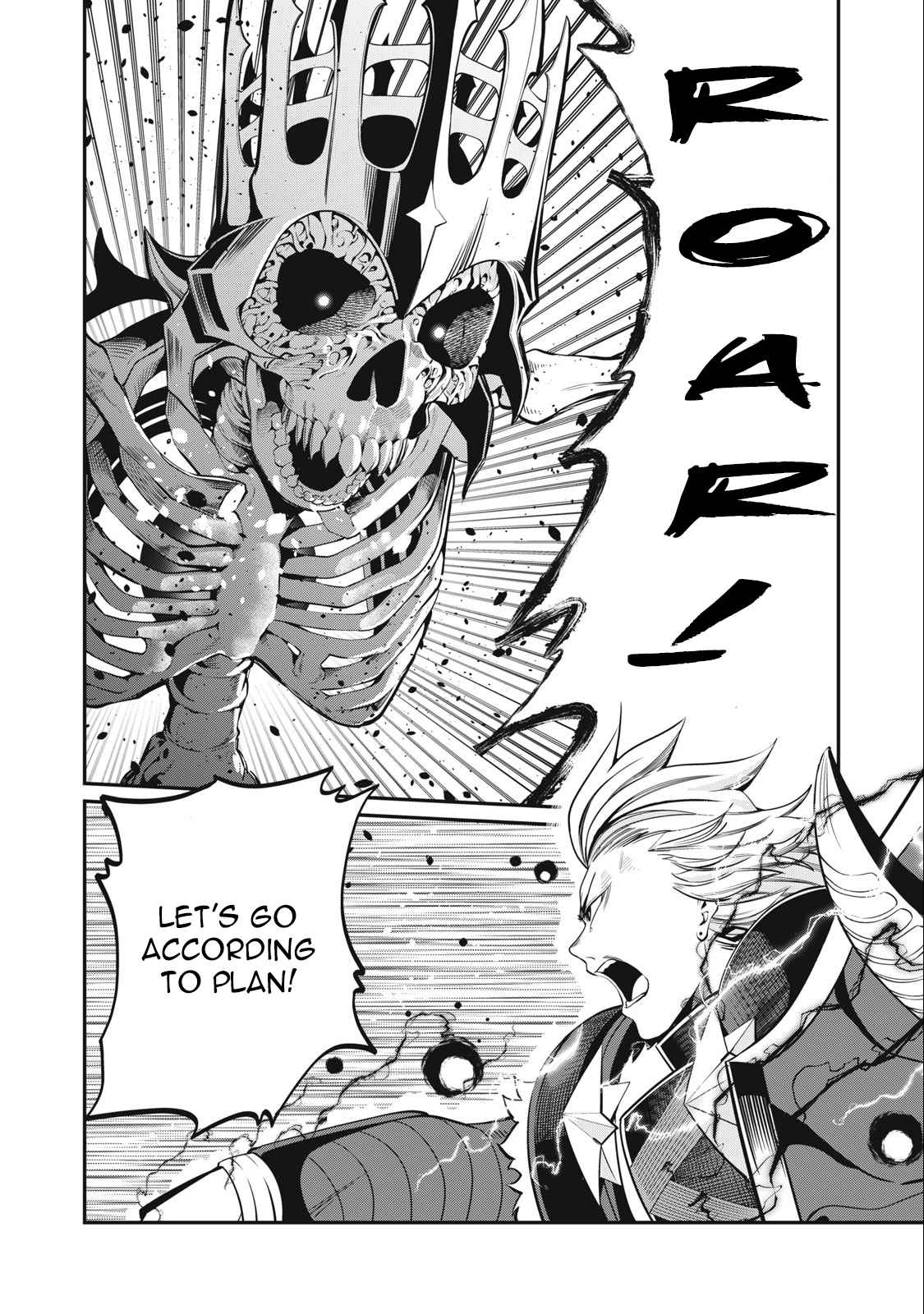 The Exiled Reincarnated Heavy Knight Is Unrivaled In Game Knowledge chapter 60 page 14