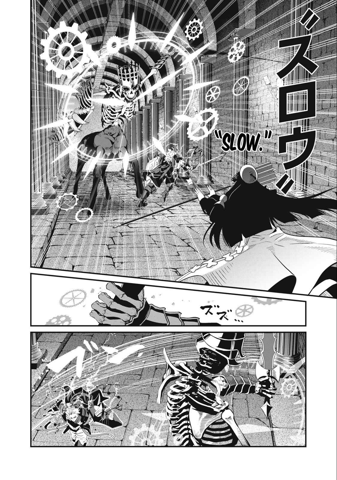 The Exiled Reincarnated Heavy Knight Is Unrivaled In Game Knowledge chapter 61 page 10