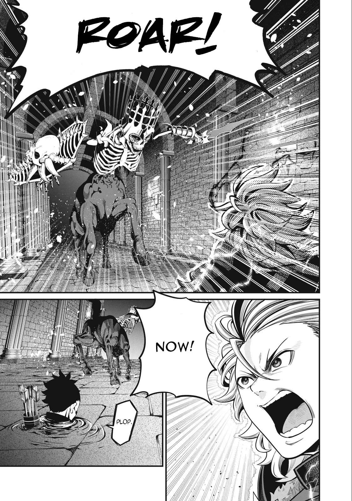 The Exiled Reincarnated Heavy Knight Is Unrivaled In Game Knowledge chapter 61 page 3