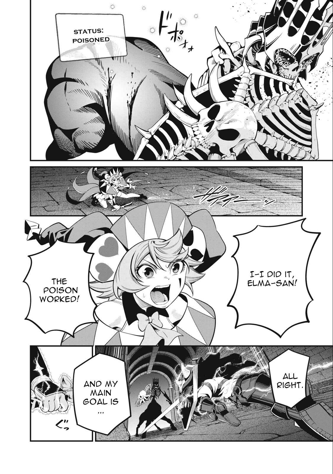 The Exiled Reincarnated Heavy Knight Is Unrivaled In Game Knowledge chapter 61 page 8