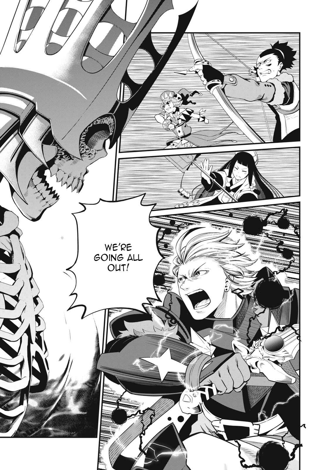 The Exiled Reincarnated Heavy Knight Is Unrivaled In Game Knowledge chapter 62 page 1