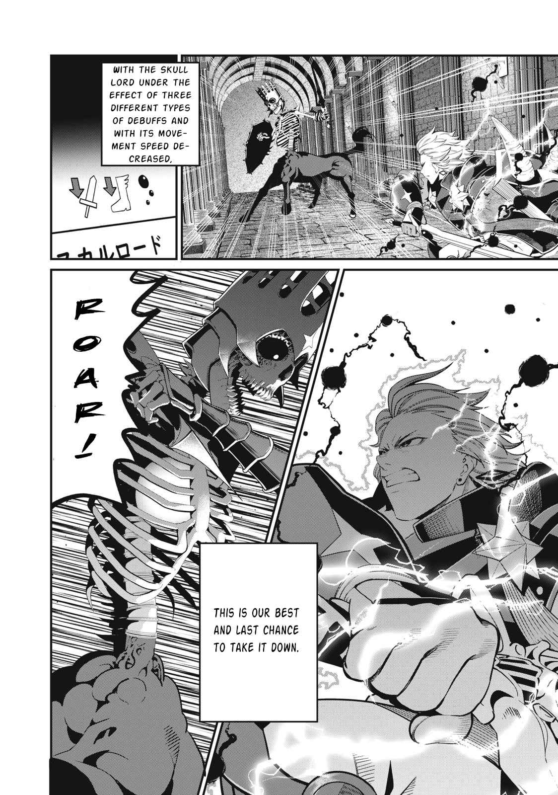 The Exiled Reincarnated Heavy Knight Is Unrivaled In Game Knowledge chapter 62 page 2