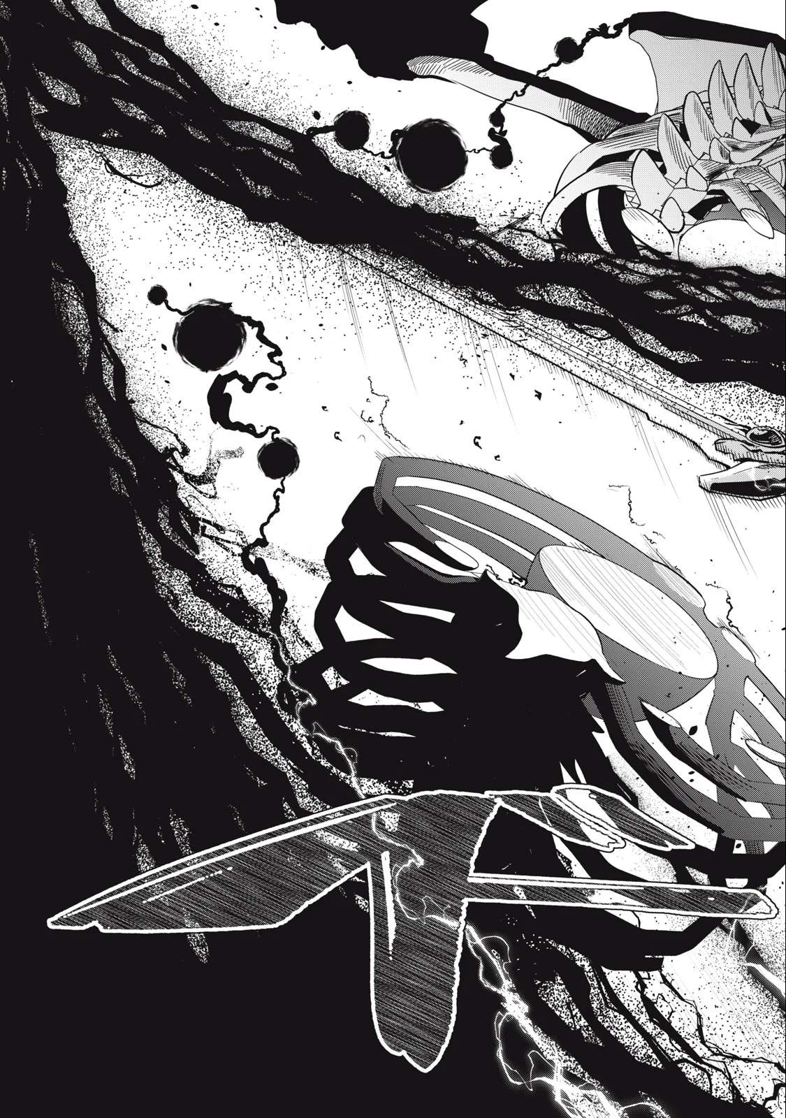 The Exiled Reincarnated Heavy Knight Is Unrivaled In Game Knowledge chapter 63 page 13