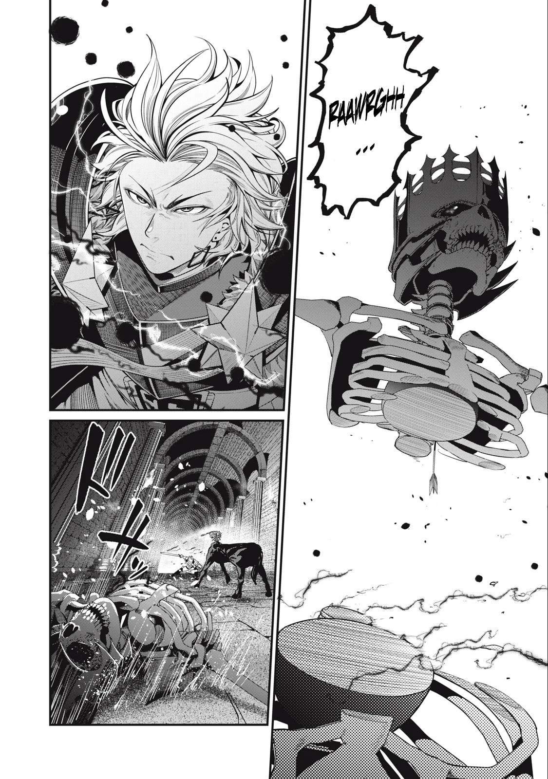 The Exiled Reincarnated Heavy Knight Is Unrivaled In Game Knowledge chapter 63 page 14