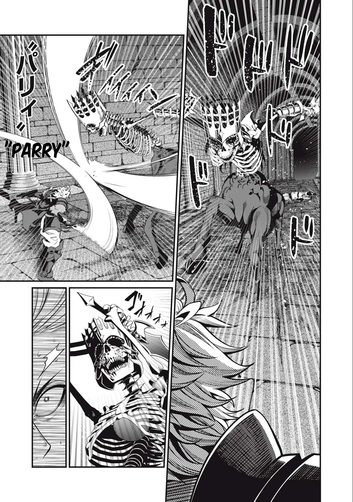 The Exiled Reincarnated Heavy Knight Is Unrivaled In Game Knowledge chapter 63 page 5