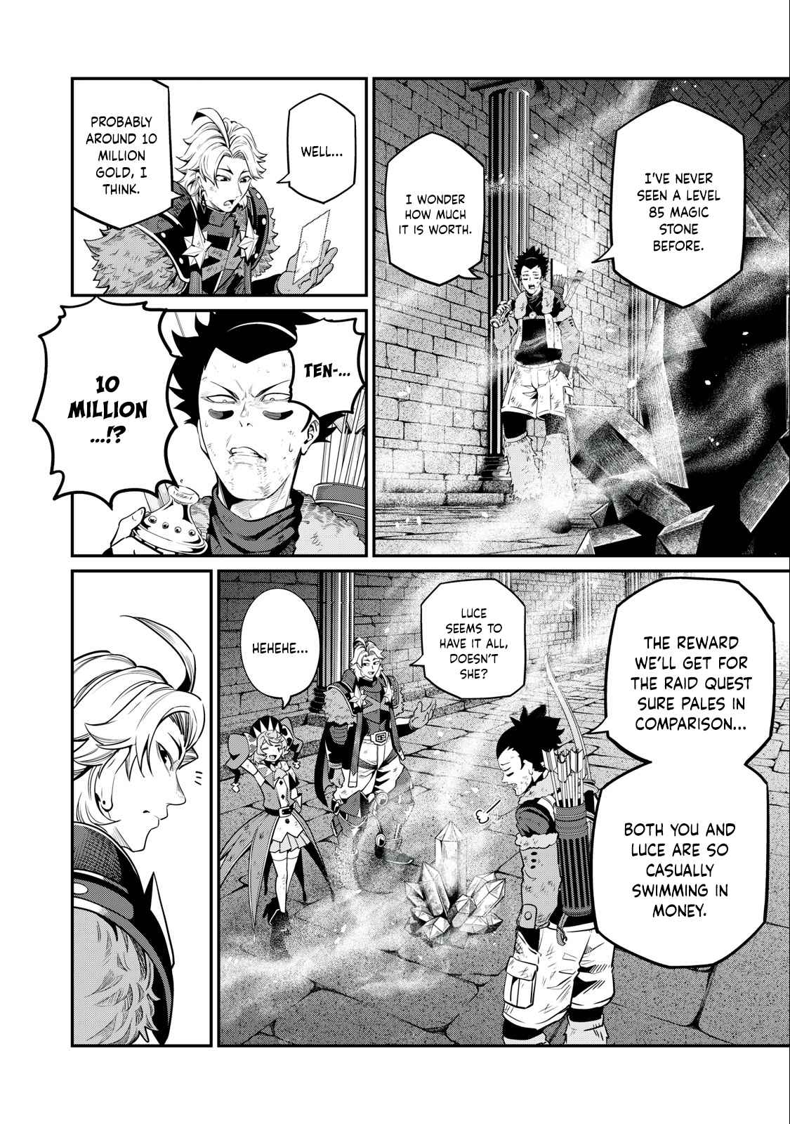 The Exiled Reincarnated Heavy Knight Is Unrivaled In Game Knowledge chapter 64 page 2