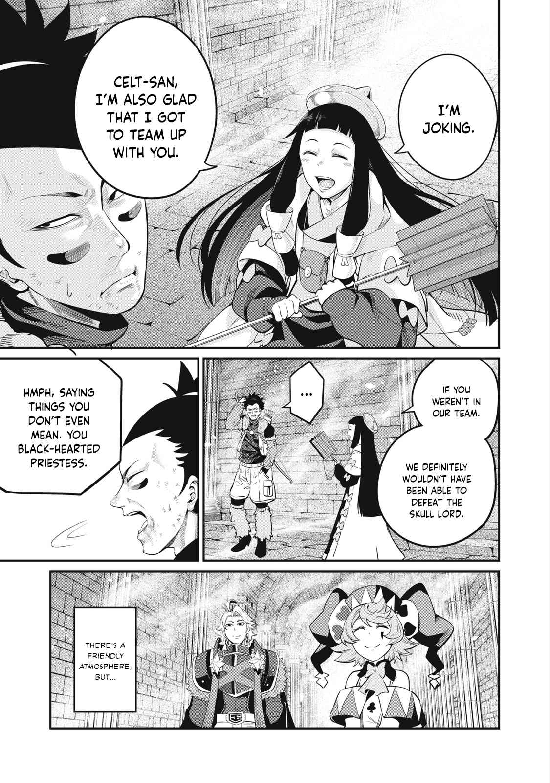 The Exiled Reincarnated Heavy Knight Is Unrivaled In Game Knowledge chapter 64 page 7