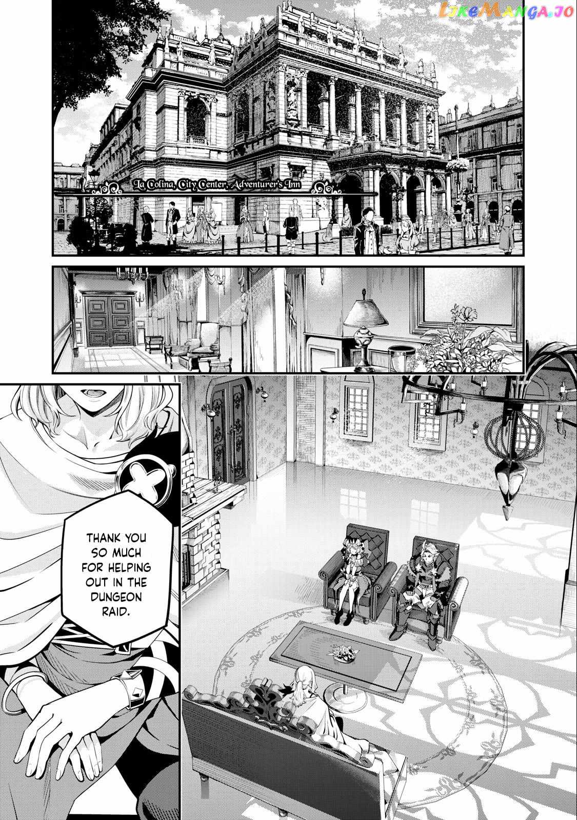 The Exiled Reincarnated Heavy Knight Is Unrivaled In Game Knowledge chapter 65 page 1