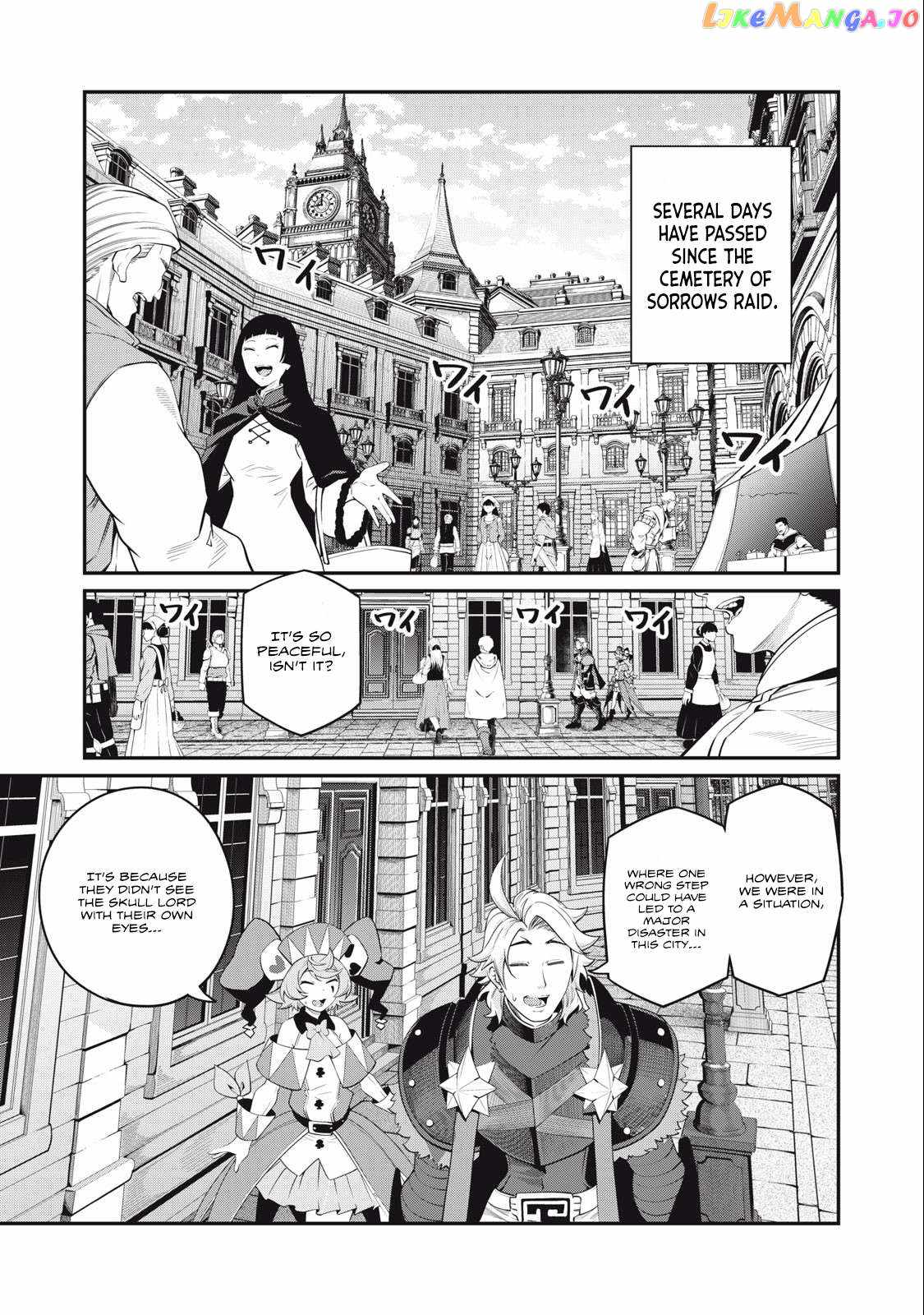 The Exiled Reincarnated Heavy Knight Is Unrivaled In Game Knowledge chapter 66 page 1