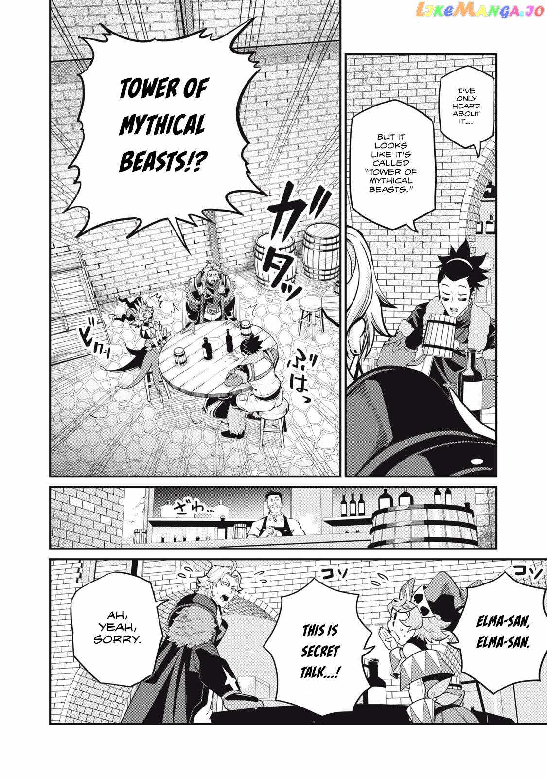 The Exiled Reincarnated Heavy Knight Is Unrivaled In Game Knowledge chapter 66 page 12