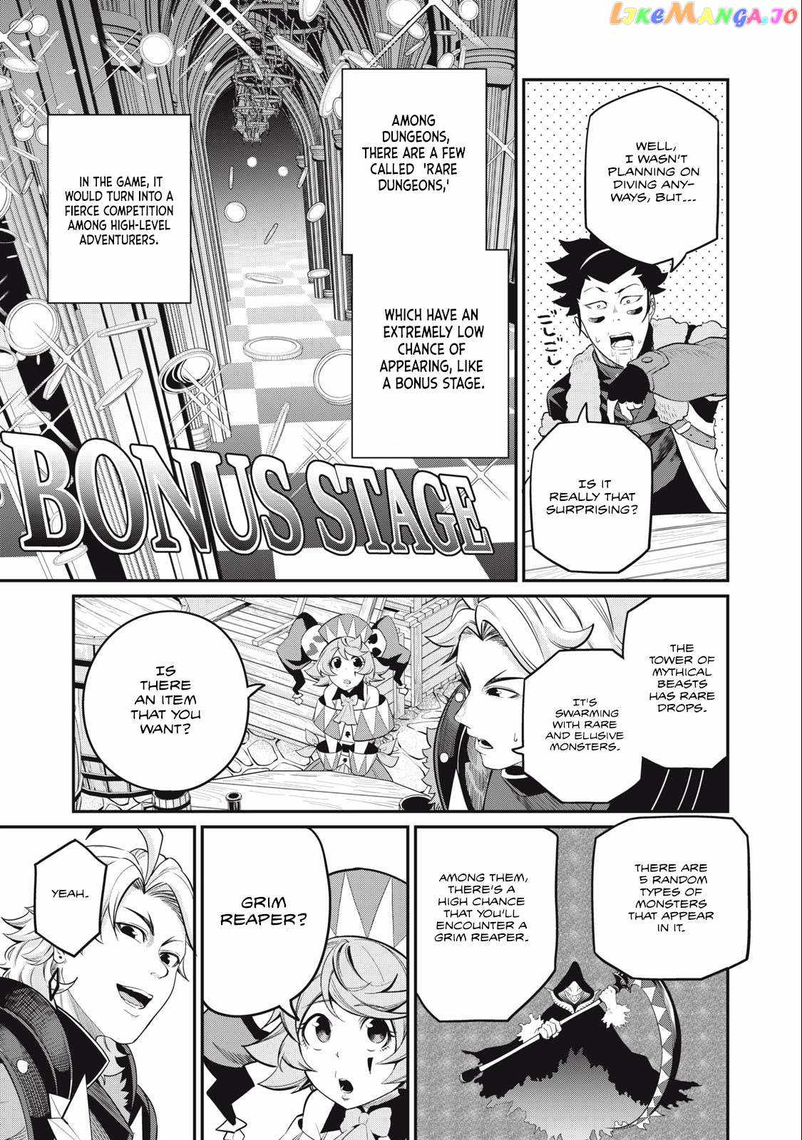 The Exiled Reincarnated Heavy Knight Is Unrivaled In Game Knowledge chapter 66 page 13