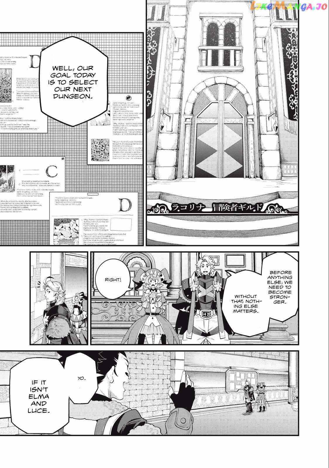 The Exiled Reincarnated Heavy Knight Is Unrivaled In Game Knowledge chapter 66 page 3