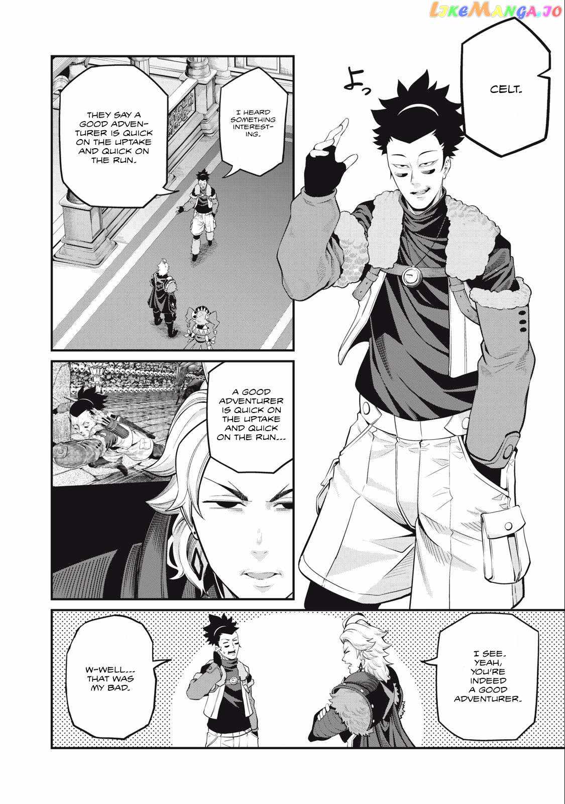 The Exiled Reincarnated Heavy Knight Is Unrivaled In Game Knowledge chapter 66 page 4