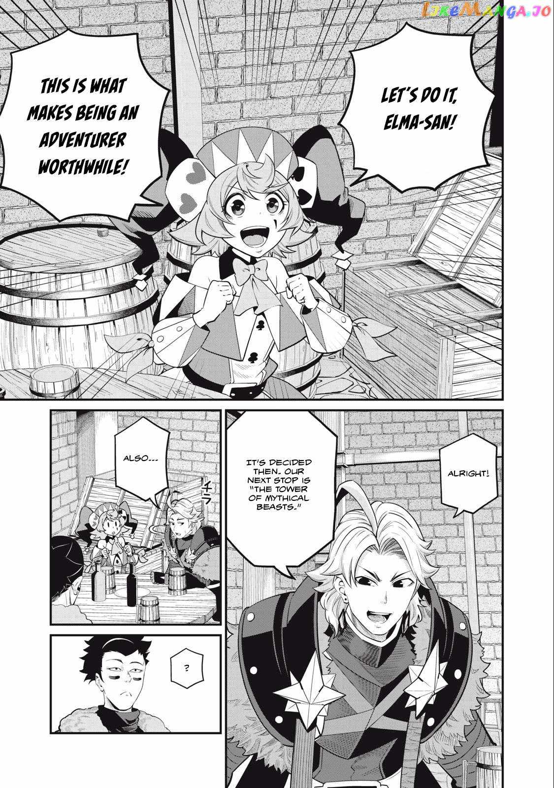 The Exiled Reincarnated Heavy Knight Is Unrivaled In Game Knowledge chapter 67 page 3