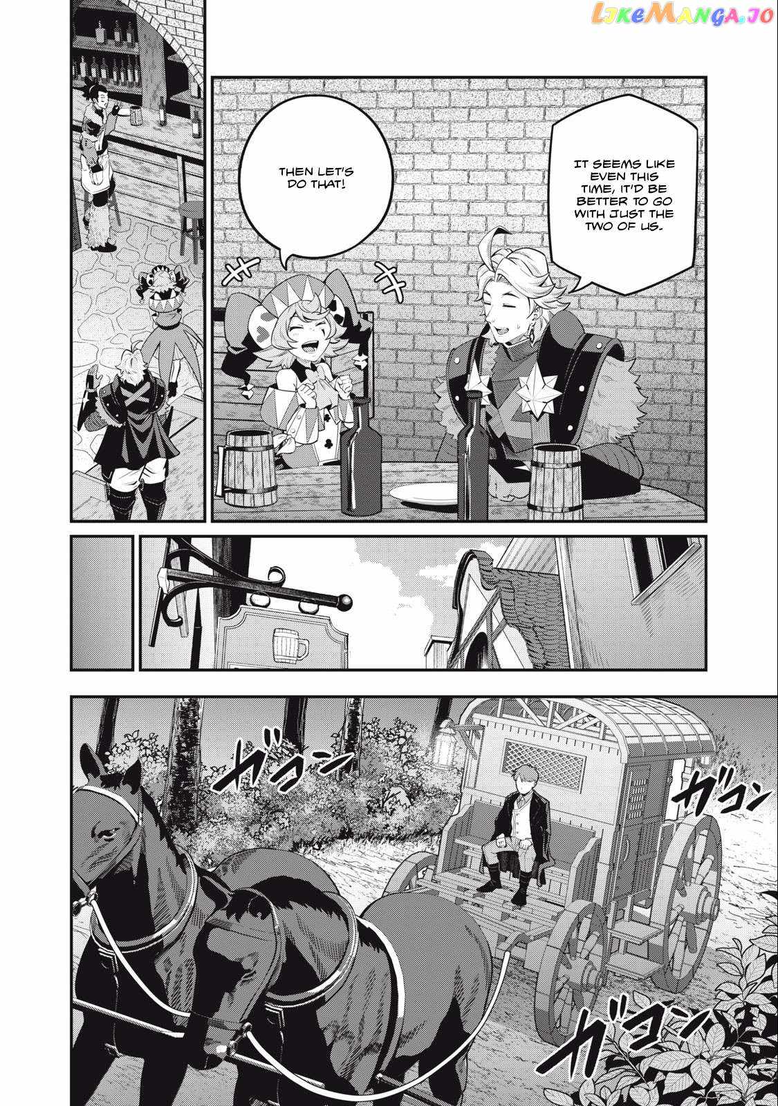 The Exiled Reincarnated Heavy Knight Is Unrivaled In Game Knowledge chapter 67 page 6