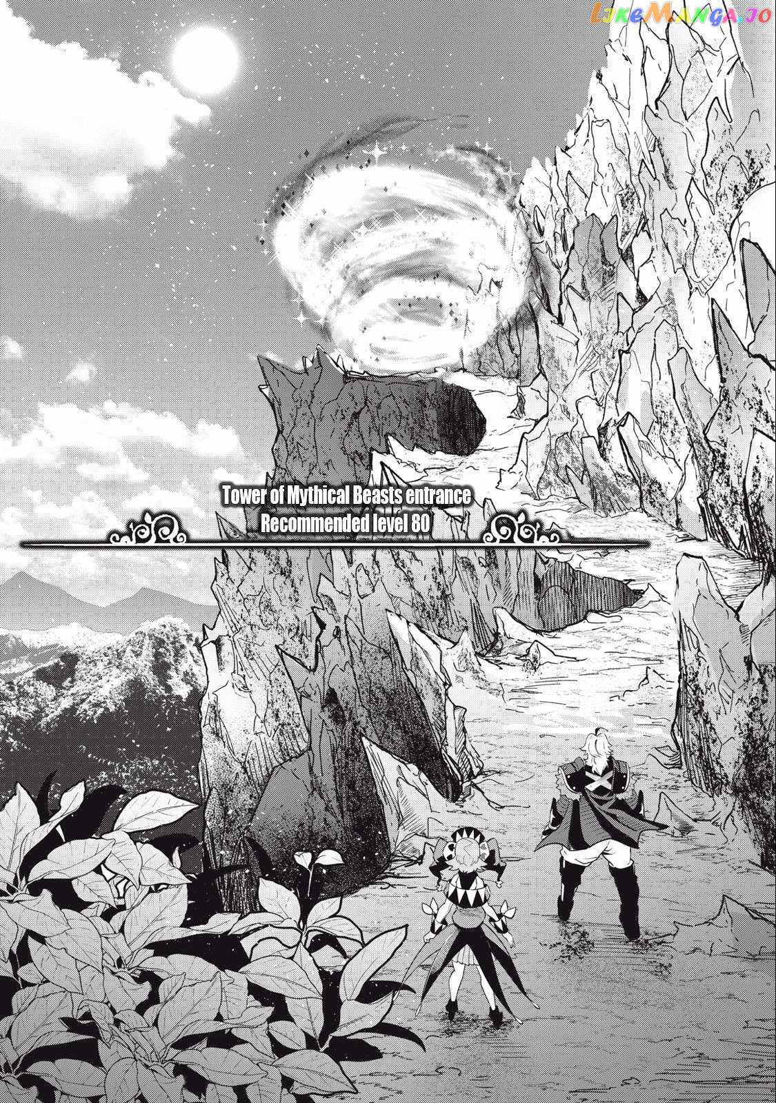 The Exiled Reincarnated Heavy Knight Is Unrivaled In Game Knowledge chapter 67 page 8