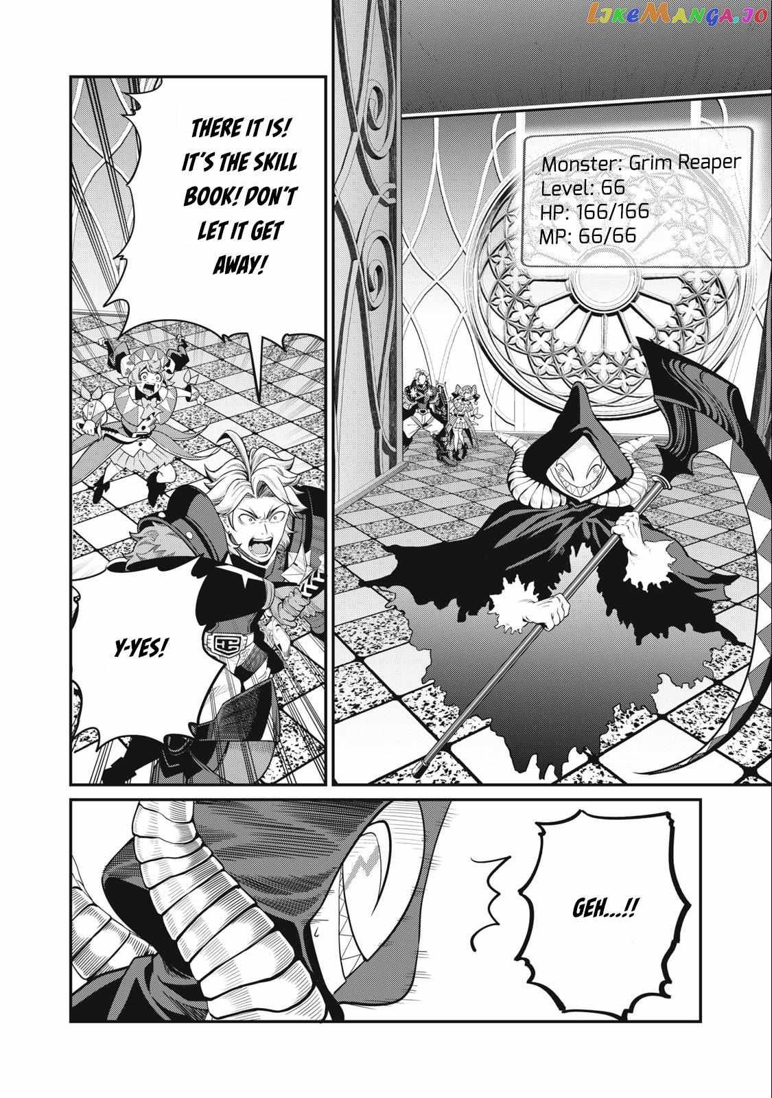 The Exiled Reincarnated Heavy Knight Is Unrivaled In Game Knowledge chapter 68 page 6