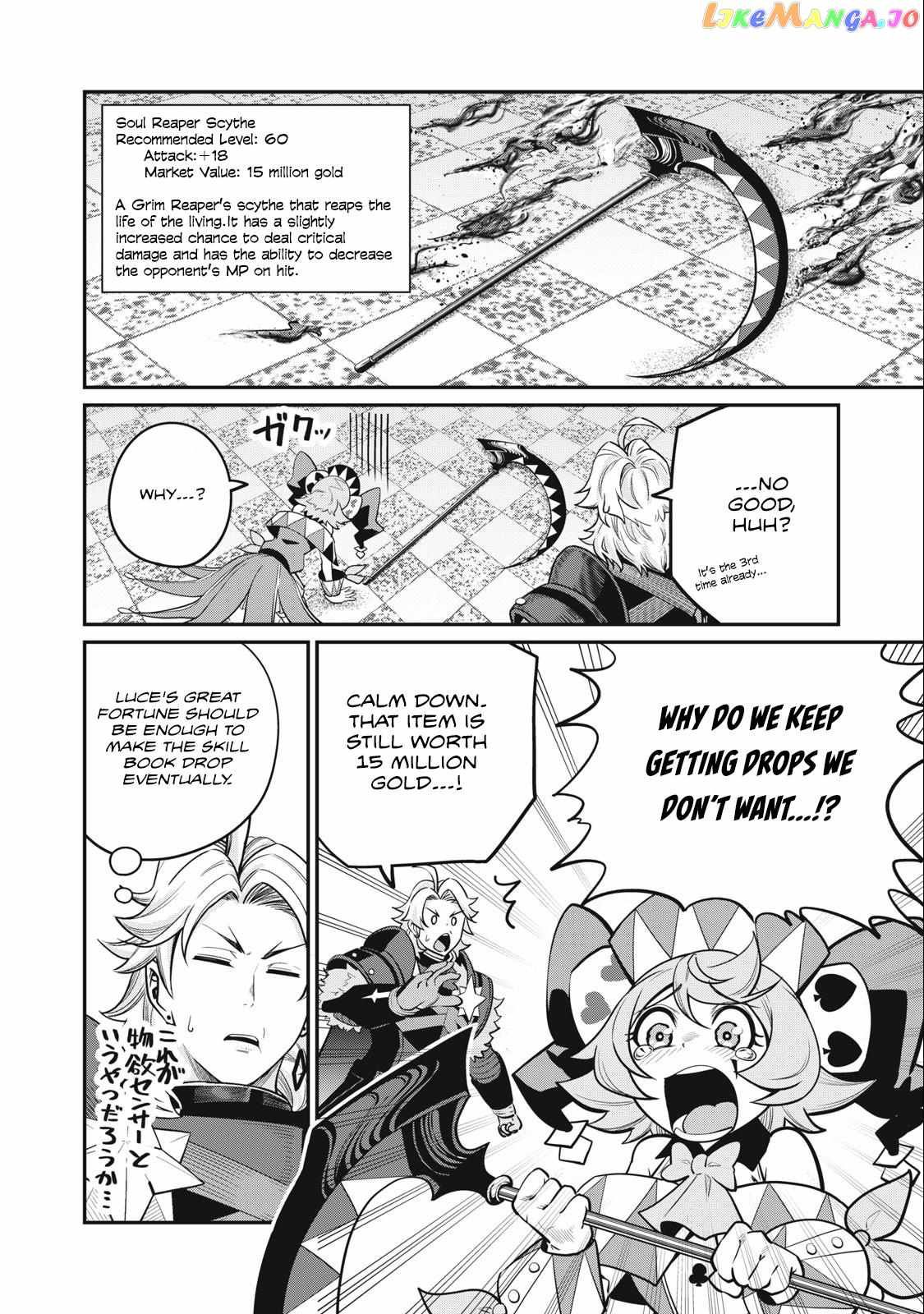 The Exiled Reincarnated Heavy Knight Is Unrivaled In Game Knowledge chapter 69 page 10